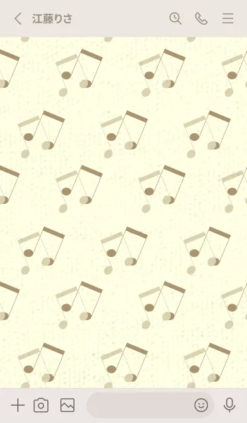 [LINE着せ替え] 2連符柄  砂色の画像2