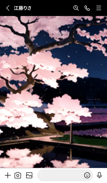 [LINE着せ替え] 桜花繚乱 #EMHE08。の画像2