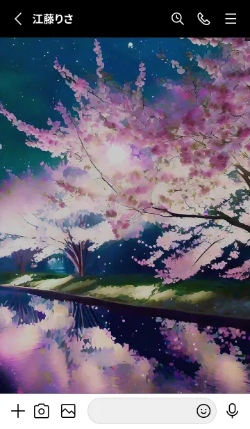 [LINE着せ替え] 美しい夜桜の着せかえ#856の画像2