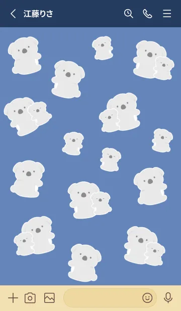 [LINE着せ替え] たくさんコアラ/ネイビーブルーの画像2