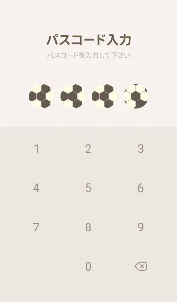 [LINE着せ替え] 六角形のきせかえ 栗色の画像4