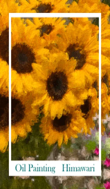 [LINE着せ替え] Oil painting Himawari 8の画像1