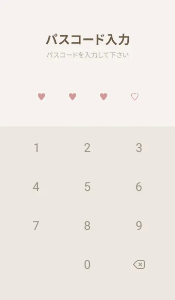 [LINE着せ替え] SIMPLE HEART :check rosepinkの画像4