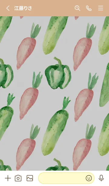 [LINE着せ替え] 【シンプル】お野菜の着せかえ#719の画像2