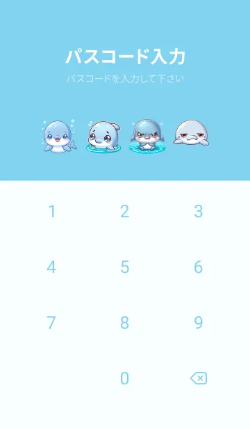 [LINE着せ替え] Cute dolphin styleの画像4