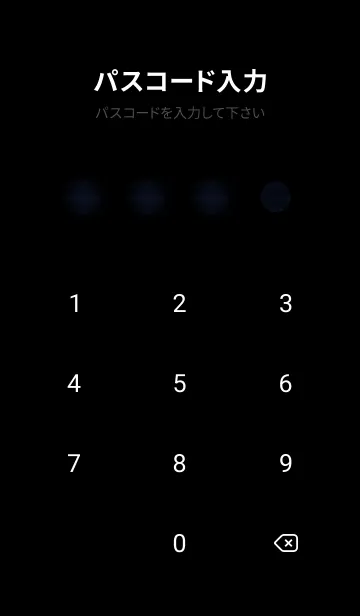 [LINE着せ替え] 桜花繚乱 #EMHE05。の画像4