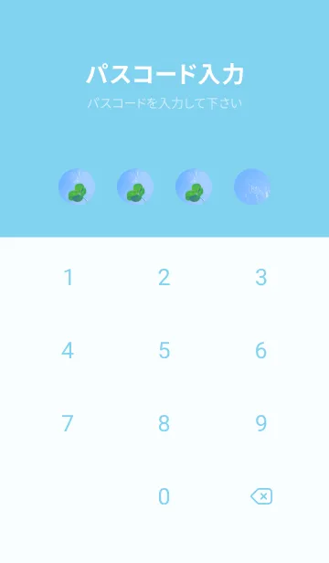 [LINE着せ替え] ケサランパサラン & Lucky clover #2-10の画像4