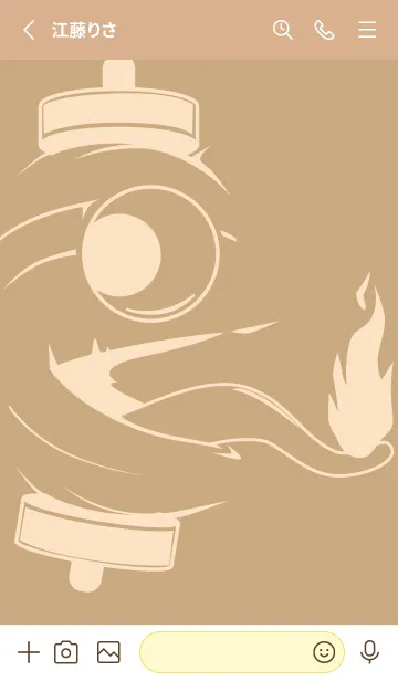 [LINE着せ替え] kabemon-提灯おばけ ハニースイートの画像2