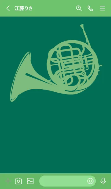 [LINE着せ替え] ホルンの楽器きせかえ 萌葱色の画像2