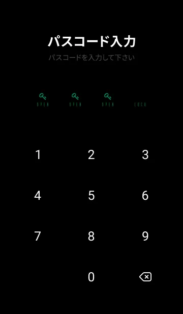 [LINE着せ替え] シンプル ライト .14の画像4