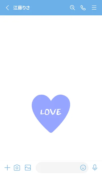 [LINE着せ替え] ハート ラブ- 153の画像2