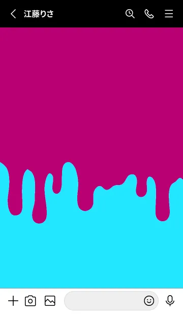 [LINE着せ替え] ドリップ 158の画像2