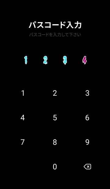 [LINE着せ替え] ドリップ 158の画像4