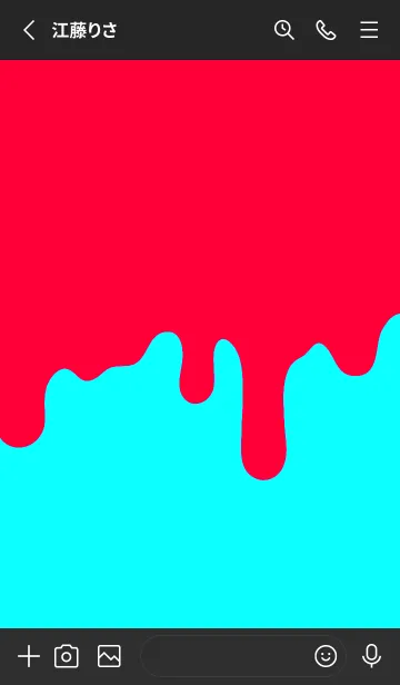 [LINE着せ替え] ドリップ スマイル .103の画像2