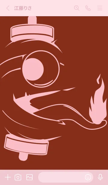 [LINE着せ替え] kabemon-提灯おばけ 栗梅の画像2