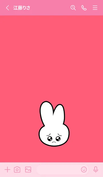 [LINE着せ替え] ぴえん うさぎ 212の画像2