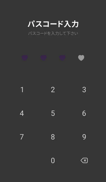[LINE着せ替え] ハート ギンガムチェック .23の画像4
