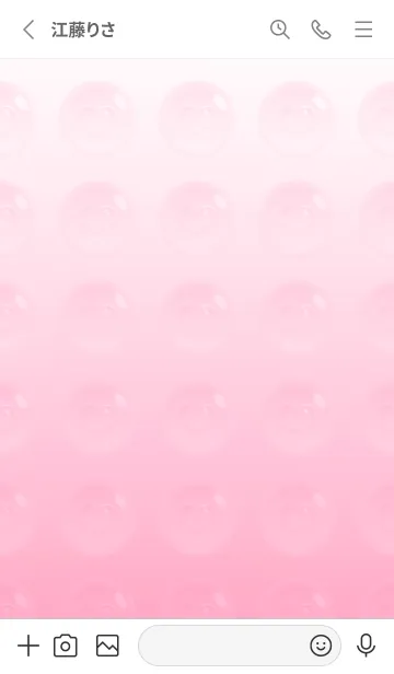 [LINE着せ替え] Cute Cute Little Heart New 2024 4の画像2