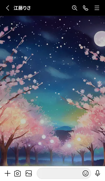 [LINE着せ替え] 美しい夜桜の着せかえ#850の画像2