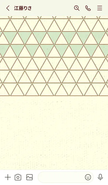 [LINE着せ替え] 和柄鱗のきせかえ 白緑の画像2