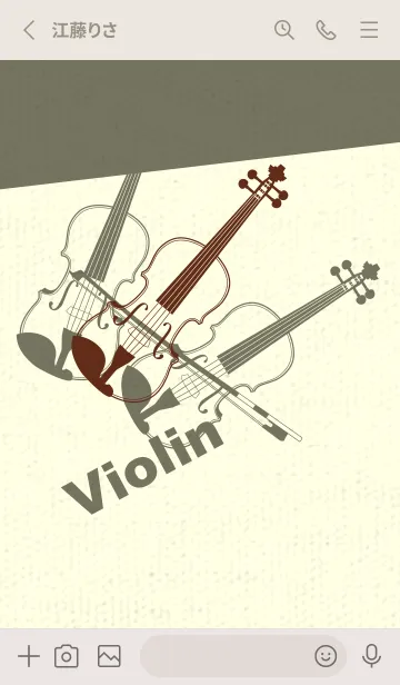 [LINE着せ替え] Violin 3カラー セピアの画像2