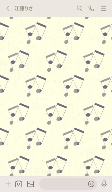 [LINE着せ替え] 2連符柄  アッシュグレイの画像2