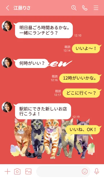 [LINE着せ替え] red 五匹の猫の画像3