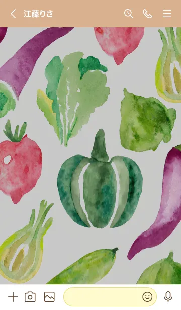 [LINE着せ替え] 【シンプル】お野菜の着せかえ#729の画像2