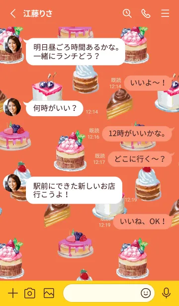 [LINE着せ替え] red & yellow ケーキがいっぱいの画像3