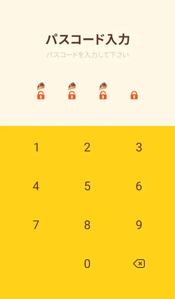 [LINE着せ替え] red & yellow ケーキがいっぱいの画像4