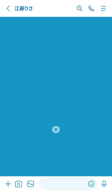 [LINE着せ替え] ミニ フラワー __144の画像2