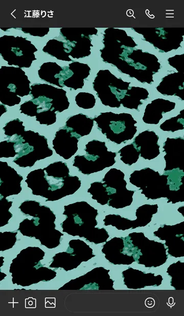 [LINE着せ替え] ザ レオパード 310の画像2