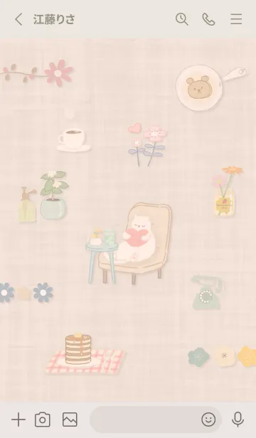 [LINE着せ替え] オレンジ のんびり猫さん10_1の画像2