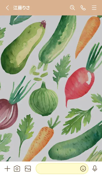 [LINE着せ替え] 【シンプル】お野菜の着せかえ#726の画像2