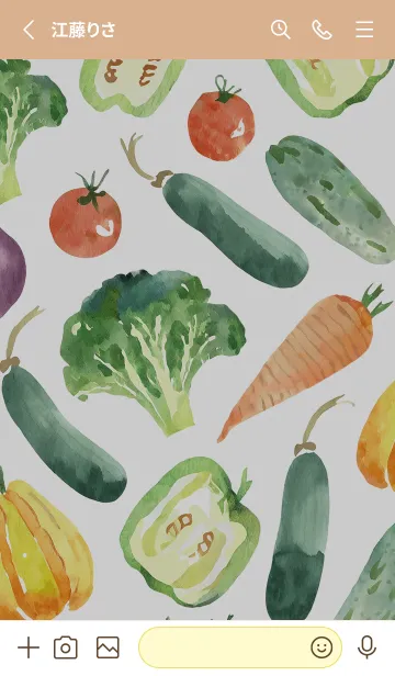 [LINE着せ替え] 【シンプル】お野菜の着せかえ#727の画像2