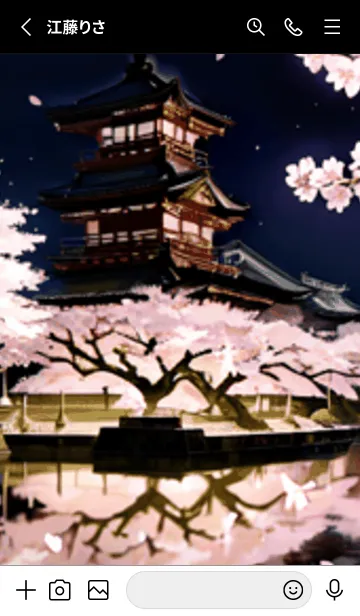 [LINE着せ替え] 桜花繚乱 #EMHE028。の画像2