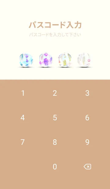 [LINE着せ替え] 【シンプル】お野菜の着せかえ#725の画像4