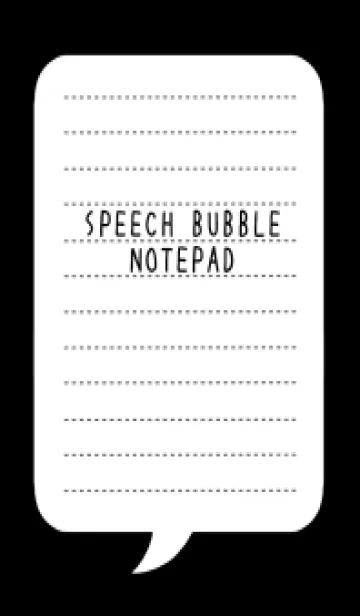 [LINE着せ替え] 吹き出しメモ帳/ブラックの画像1