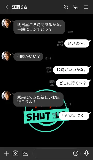 [LINE着せ替え] スマイル グラデーション .101の画像3