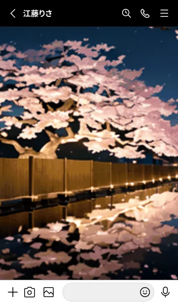 [LINE着せ替え] 桜花繚乱 #EMHE027。の画像2