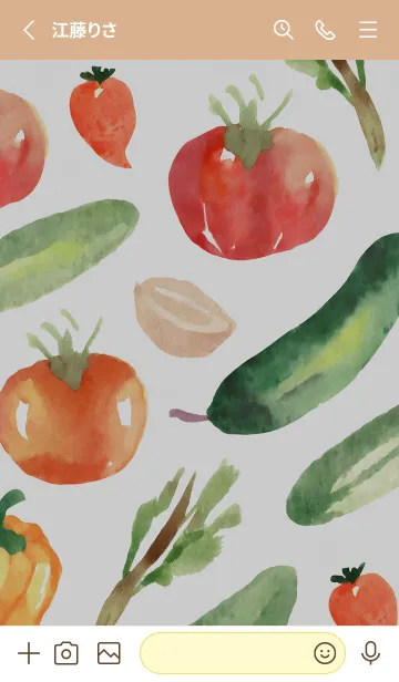 [LINE着せ替え] 【シンプル】お野菜の着せかえ#724の画像2