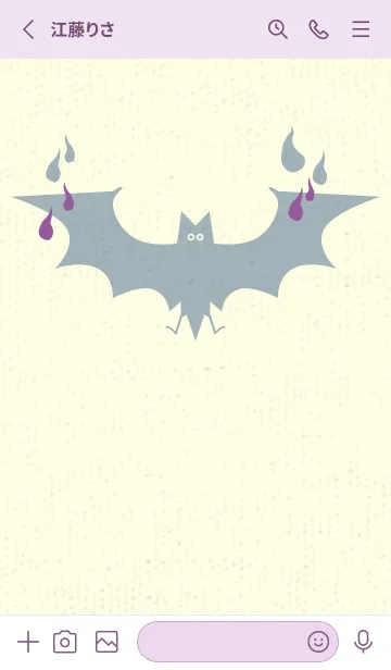 [LINE着せ替え] Yokai-オバケこうもり カンパヌラパープルの画像2