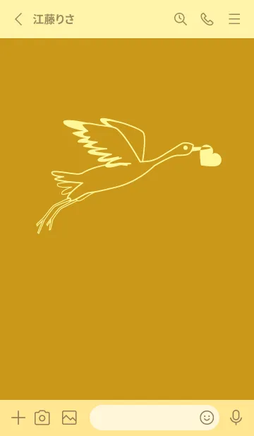 [LINE着せ替え] 鳥とハート ジョーンミエルの画像2