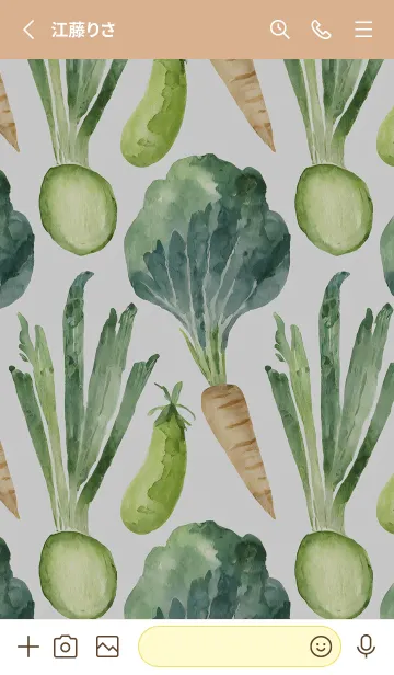 [LINE着せ替え] 【シンプル】お野菜の着せかえ#731の画像2