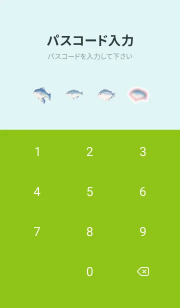 [LINE着せ替え] 魚のドット絵のきせかえ Green 09の画像4