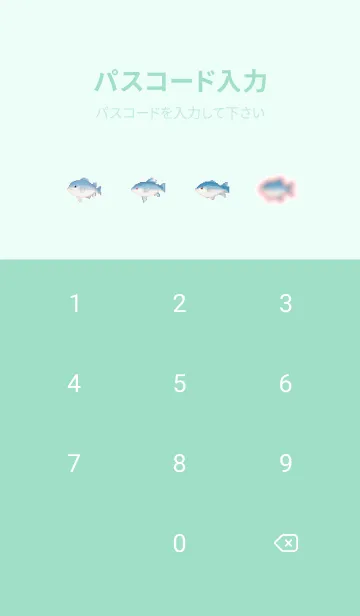 [LINE着せ替え] 魚のドット絵のきせかえ Green 05の画像4