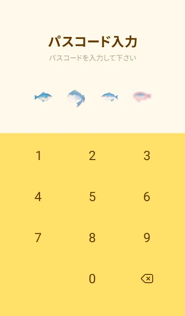 [LINE着せ替え] 魚のドット絵のきせかえ Yellow 04の画像4