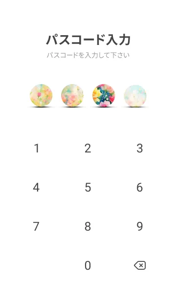 [LINE着せ替え] 薔薇(バラ)の花の着せかえ(R3929)の画像4