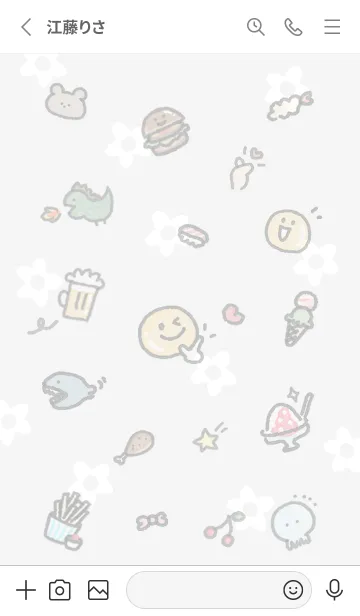 [LINE着せ替え] happy smile01_1の画像2