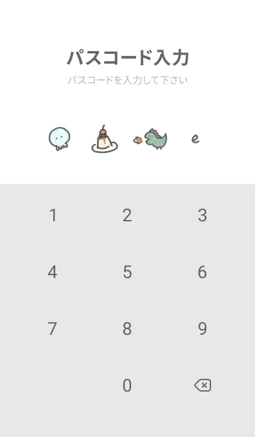 [LINE着せ替え] happy smile01_1の画像4